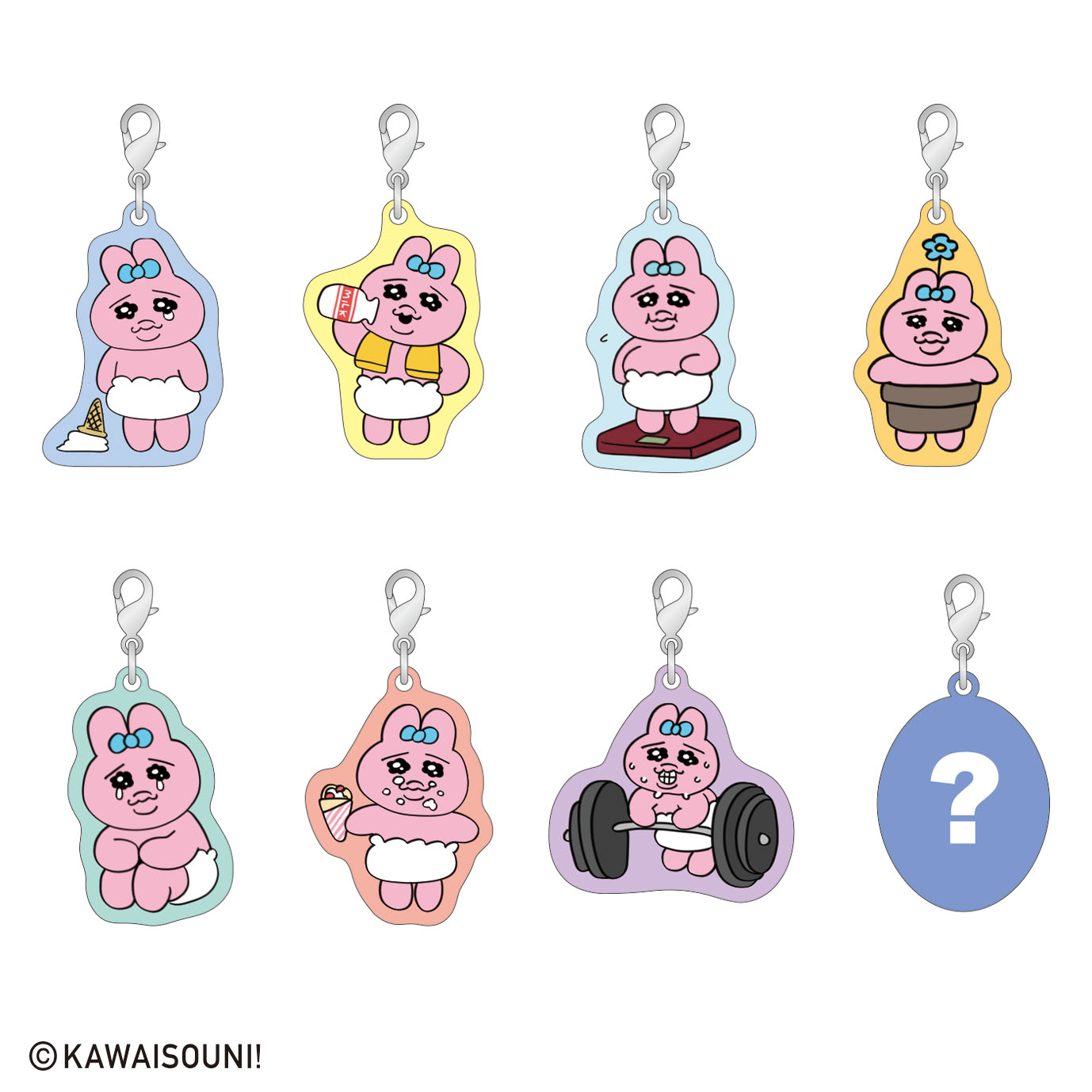 おぱんちゅうさぎ_トレーディングチャーム(おぱんちゅうさぎvol.1