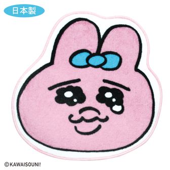 んぽちゃむ_2段チェスト ダチといっしょ | 公式グッズ・公式ライセンス