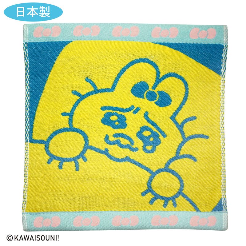 おぱんちゅうさぎ_タオル(おぱんちゅ イエロー) | おぱんちゅうさぎ