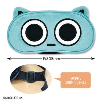ブルーハムハム　まとめてセット ブルーハムハム | 公式グッズ・公式ライセンス商品専門