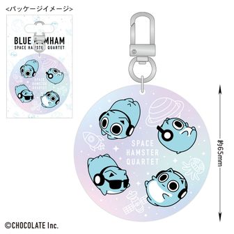 ブルーハムハム | 公式グッズ・公式ライセンス商品専門