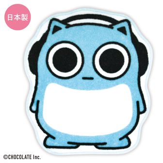 ブルーハムハム　まとめてセット 21042430515_345x345@2x.jpg?v=