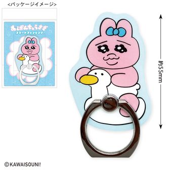 1674690151384-1473004628?w=336