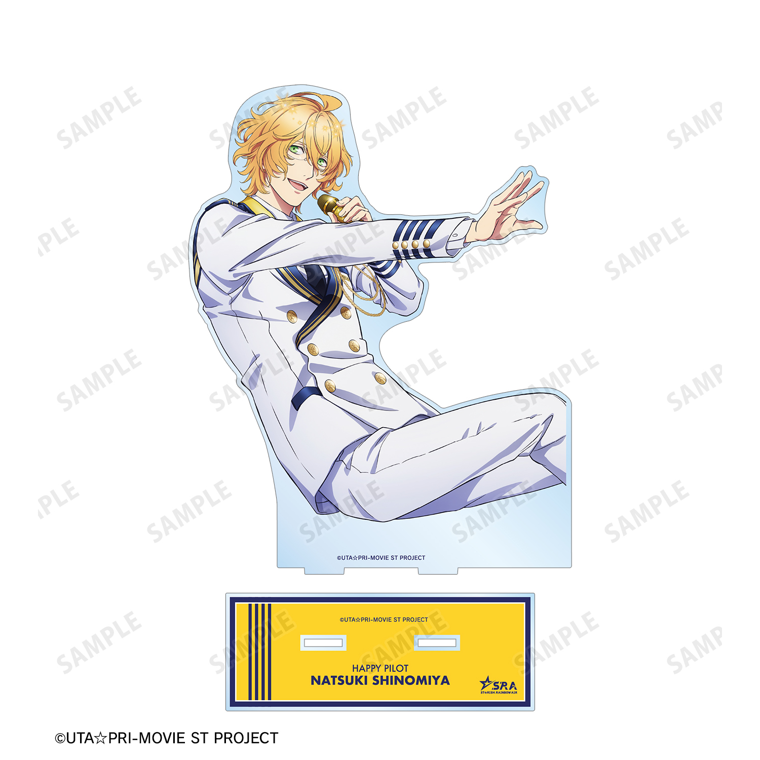 劇場版 うたの☆プリンスさまっ♪ マジLOVEスターリッシュツアーズ_