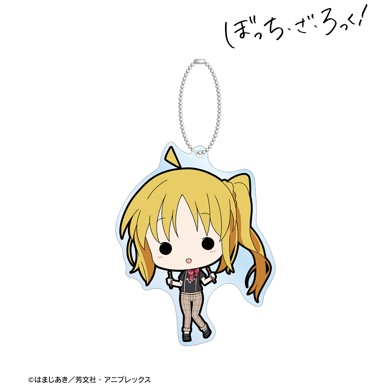 ぼっち・ざ・ろっく！_伊地知虹夏 TINY BIGアクリルキーホルダー ver.B