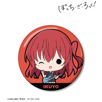 1674706623659-1463273235?w=336