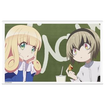 邪神ちゃんドロップキック_ねんどろいど 花園ゆりね | 公式