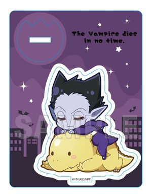 흡혈귀 바로 죽는 2_갸오레 아크릴스탠드 도랄크