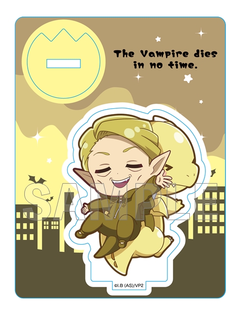 吸血鬼すぐ死ぬ2_ぎゃおコレ アクリルスタンド Y談おじさん