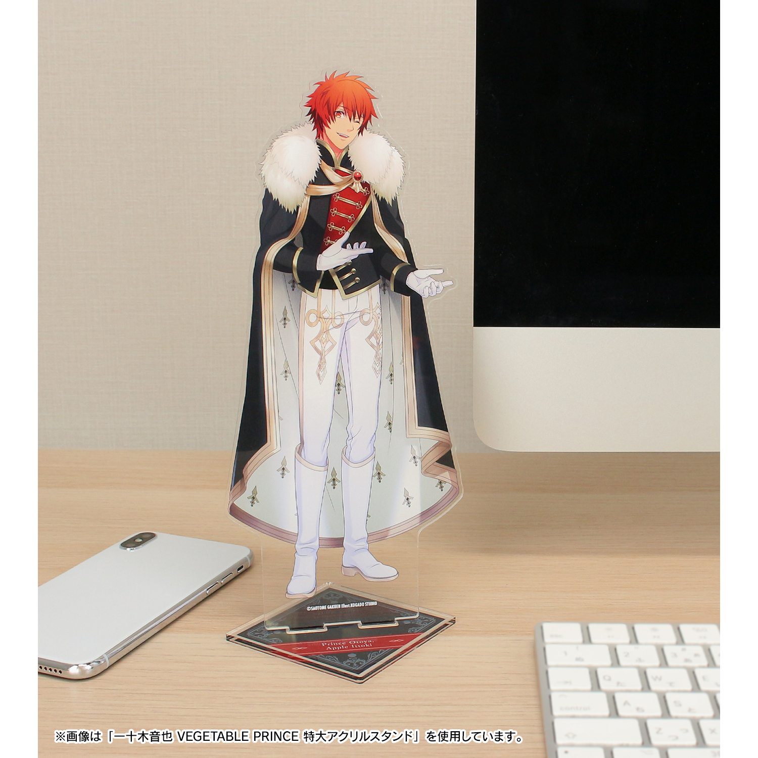 神宮寺レン　アクリルスタンド　うたの⭐︎プリンスさまっ♪ 新品　３点　セット Amazon.co.jp: うたのプリンスさまっ アクリルスタンド 饗宴の