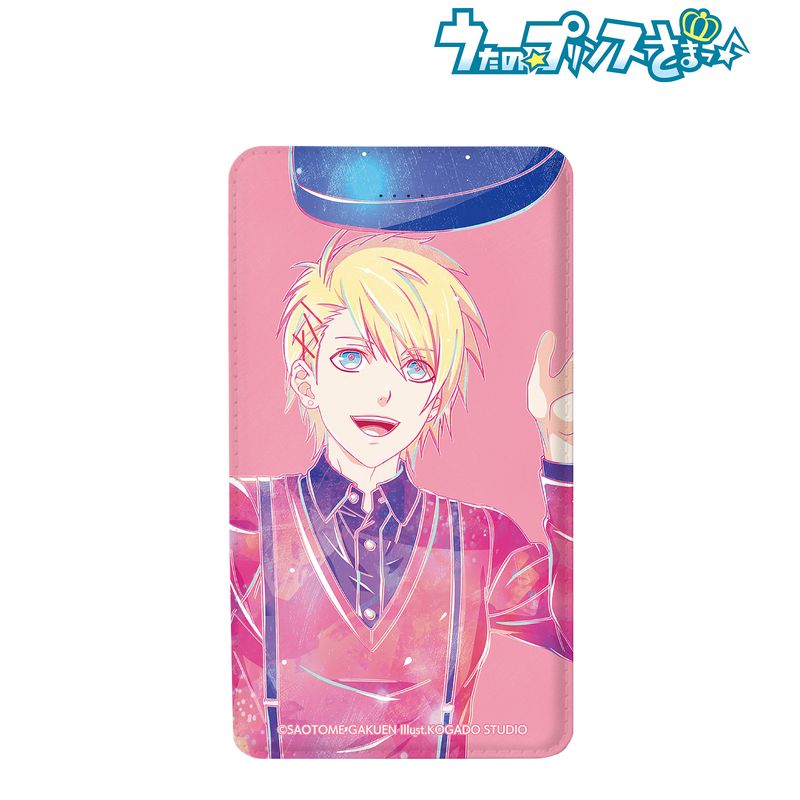 うたの☆プリンスさまっ♪_来栖 翔 Ani-Art モバイルバッテリー | うた