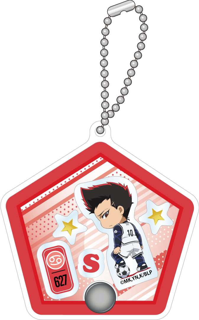 ブルーロック_シャカシャカアクリルキーチェーン馬狼 照英