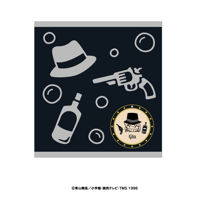 名探偵コナン_ジャガードハンドタオル 4.ジン | 公式グッズ