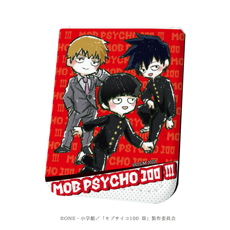 モブサイコ100 ?_レザーフセンブック04/影山茂夫＆霊幻新隆＆影山律(グラフアート)