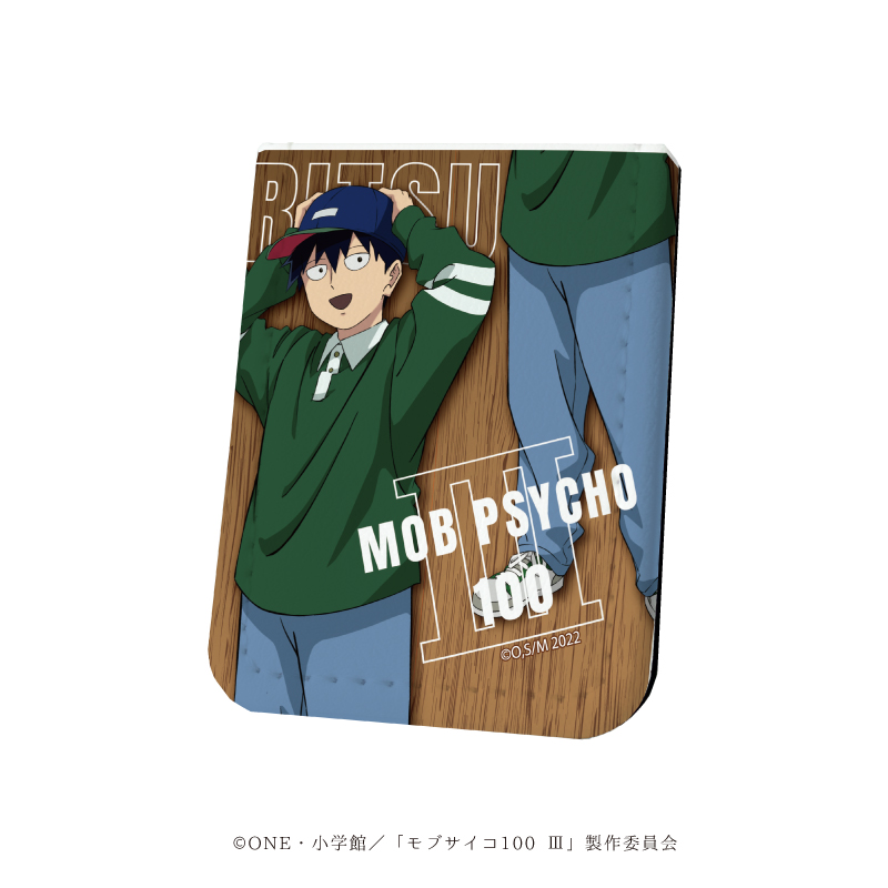 モブサイコ100 ?_レザーフセンブック03/影山律(描き下ろし)