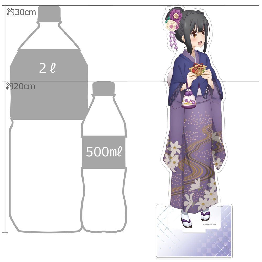 プリズマ☆イリヤ 雪下の誓い イリヤ 晴れ着 特大アクリルスタンド 劇場版「Fate/kaleid liner プリズマ☆イリヤ 雪下の誓い」]特大