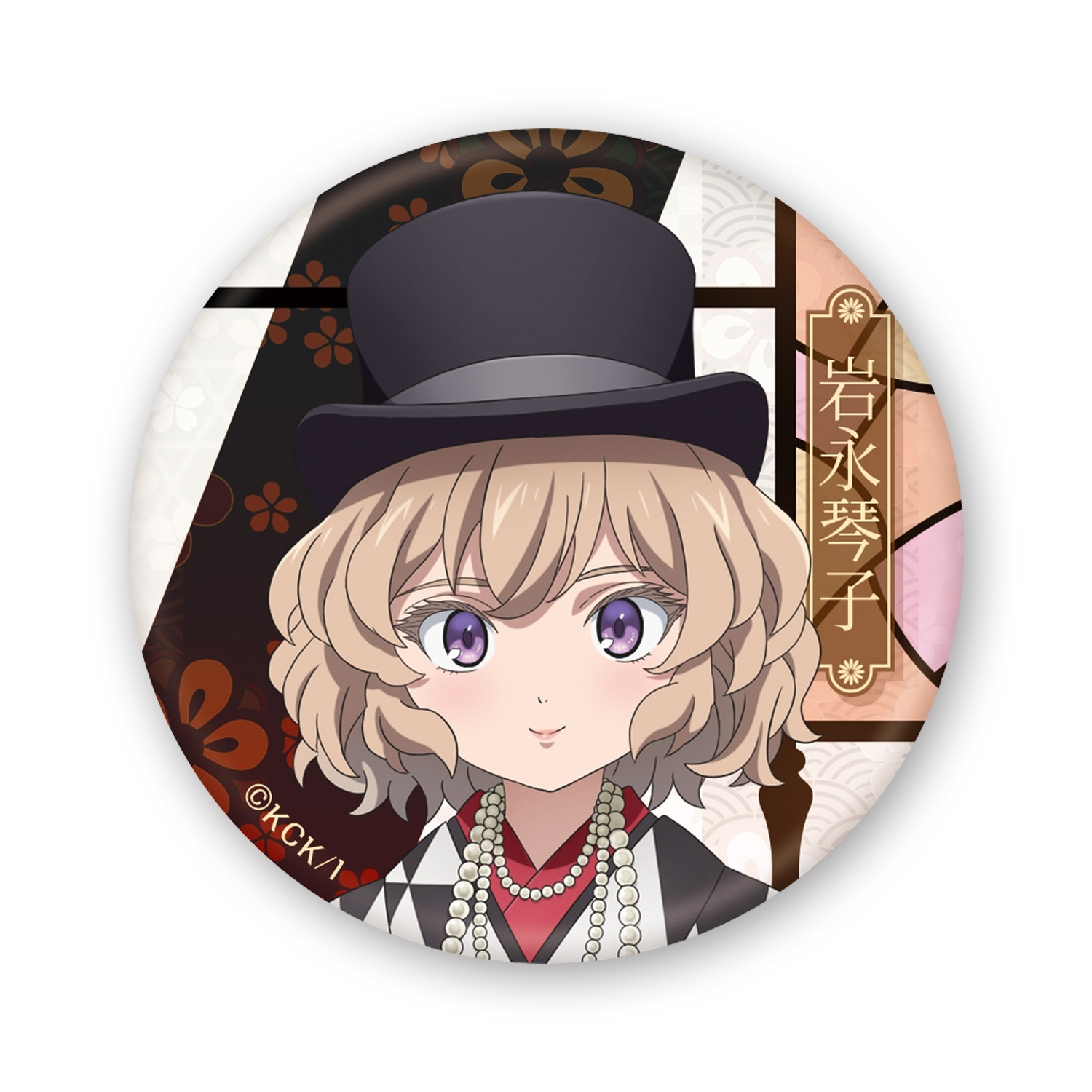 虚構推理　アニメキャラクター缶バッジ6個セット 虚構推理 Season2_トレーディング缶バッジ_【コンプリートセット