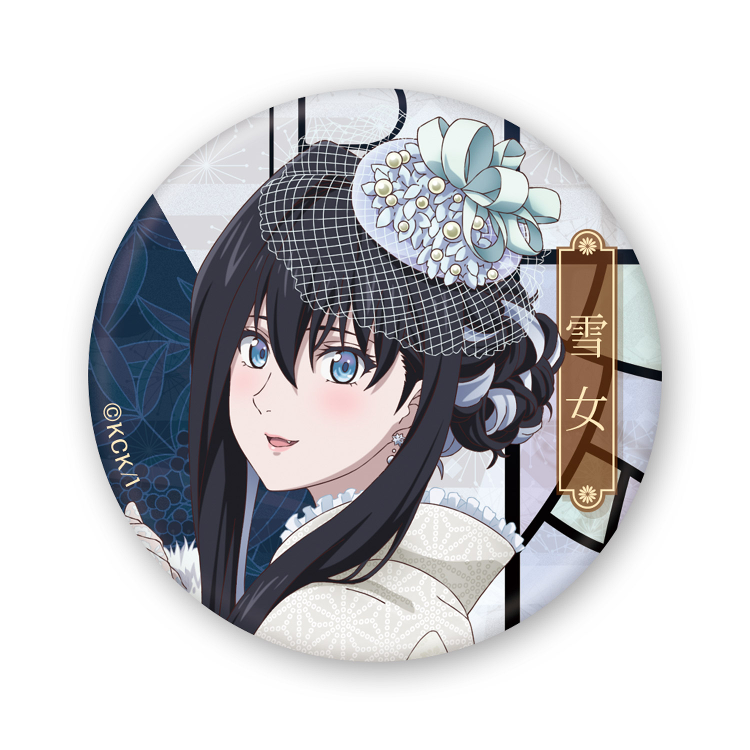 虚構推理　アニメキャラクター缶バッジ6個セット 虚構推理 アニメキャラクター缶バッジ6個セット - メルカリ