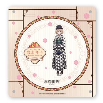 虚構推理公式グッズ通販 | colleize（コレイズ）