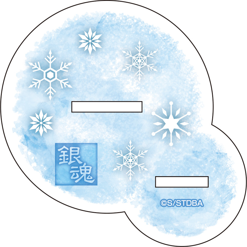 レア？！☆ 台座のみ 立像用#488 背切 円型 ◇白檀 木彫 仏像付属品