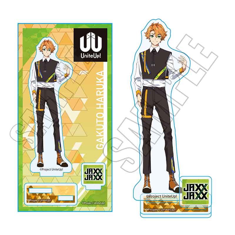 uniteup! 春賀楽翔　まとめ売り uniteup! 春賀楽翔 まとめ売り - メルカリ