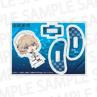 虚構推理公式グッズ通販 | colleize（コレイズ）