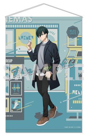 ブルーロック_タペストリー~Let's Go Out!~ 6.糸師 凛 | ブルーロック