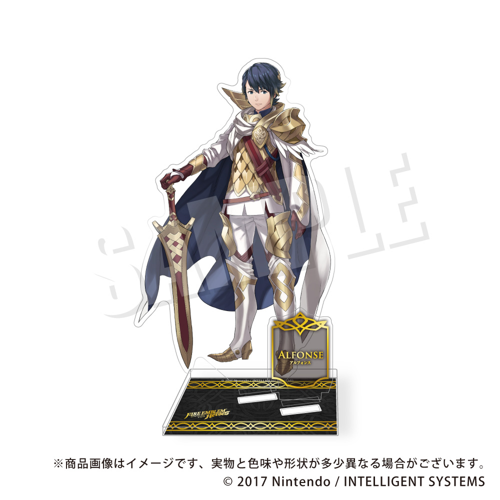 ファイアーエムブレムヒーローズ_アクリルスタンドヒーローズ_001.アルフォンス