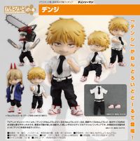チェンソーマン_ねんどろいどどーる デンジ | チェンソーマン公式