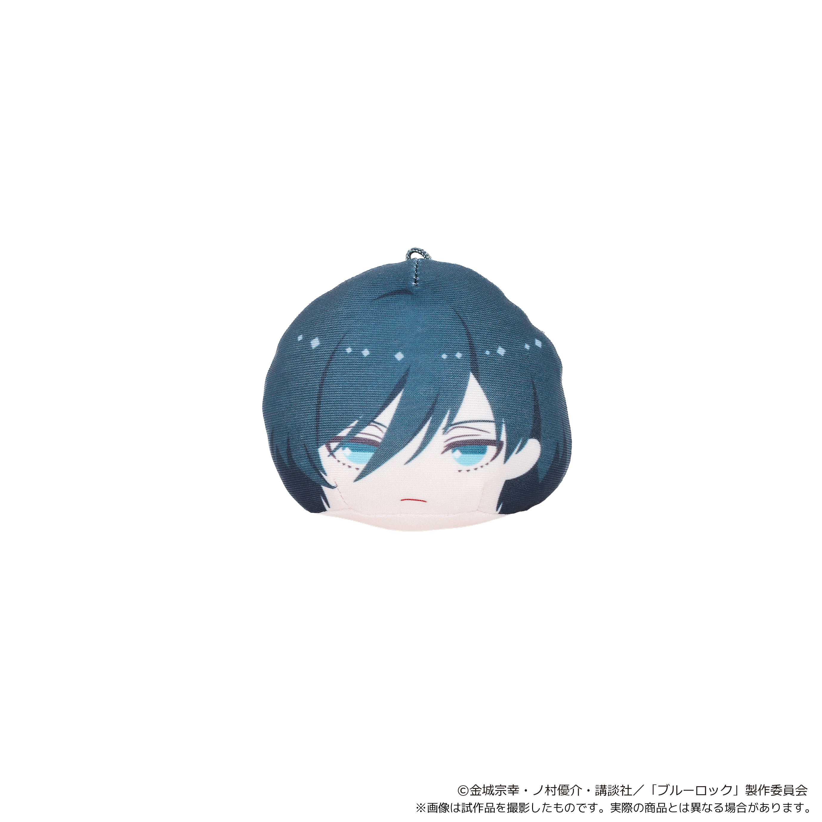 ２セット以上購入で、おまけ１本 ブルーロック 千切豹馬 あにずきん お