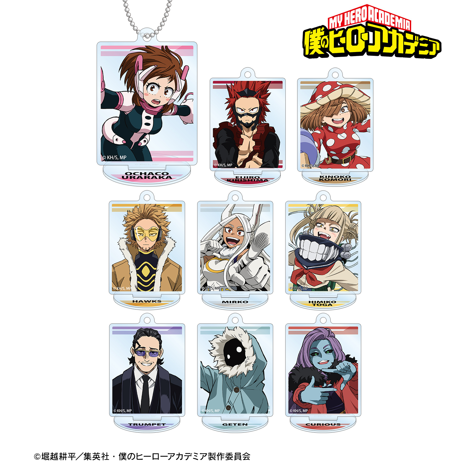 僕のヒーローアカデミア_トレーディングアクリルスタンドキーホルダー ver.C(単位/BOX)