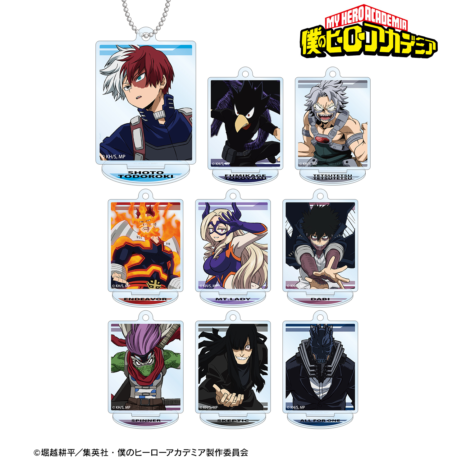 僕のヒーローアカデミア_トレーディングアクリルスタンドキーホルダー ver.D(単位/BOX)