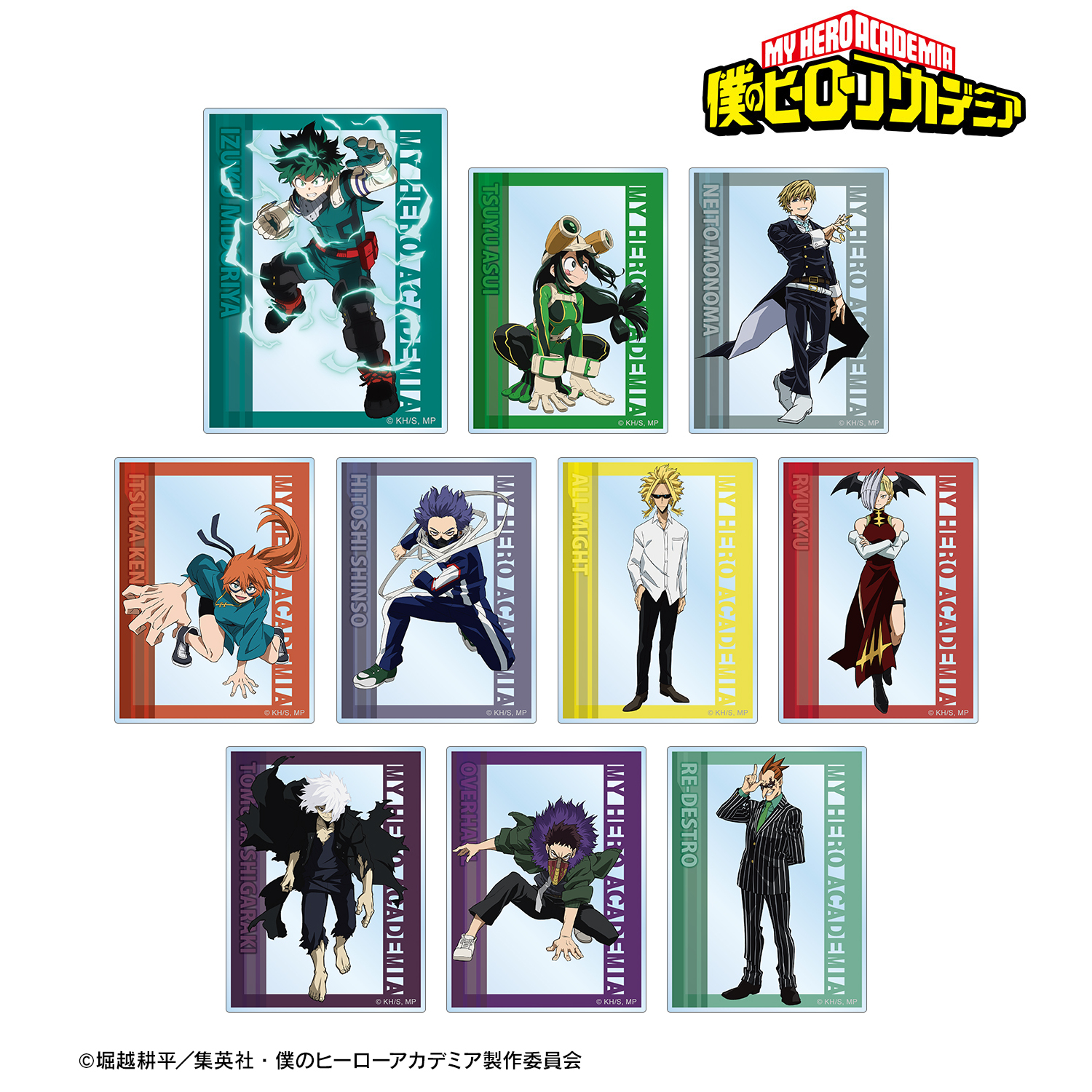 僕のヒーローアカデミア_トレーディングアクリルカード ver.A(単位/BOX)