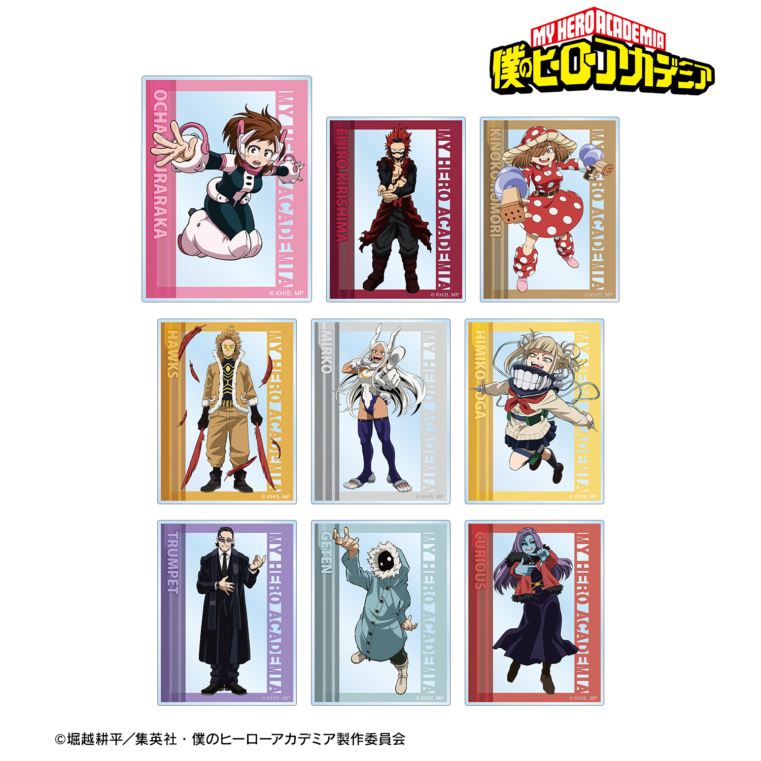 僕のヒーローアカデミア_トレーディングアクリルカード ver.C(単位/BOX)