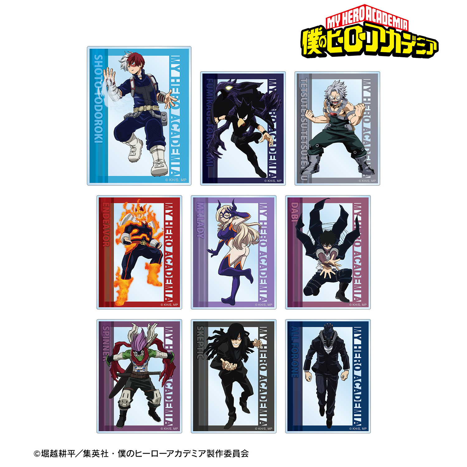 僕のヒーローアカデミア_トレーディングアクリルカード ver.D(単位/BOX)