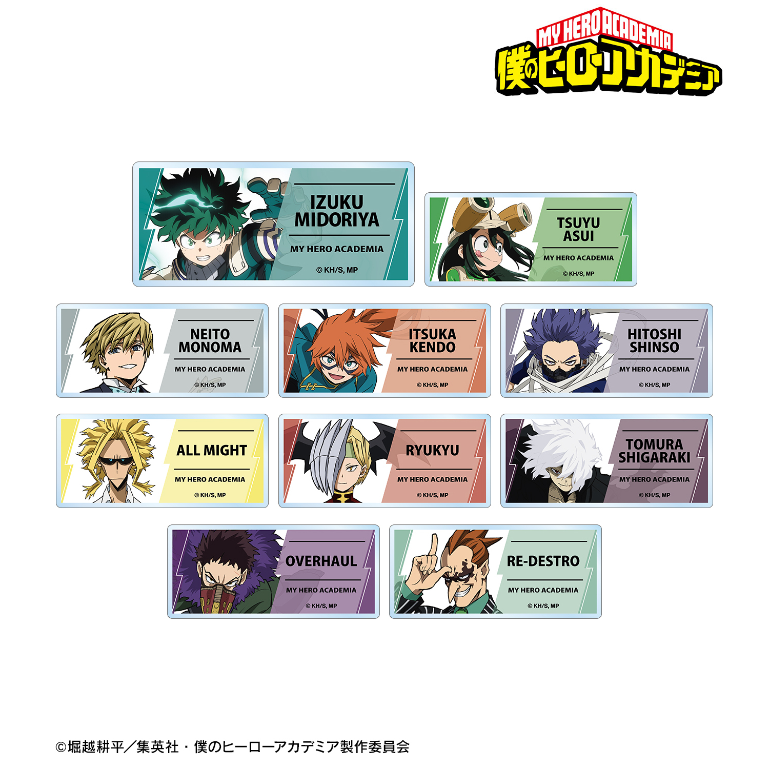 僕のヒーローアカデミア_トレーディングアクリルネームプレート ver.A(単位/BOX)