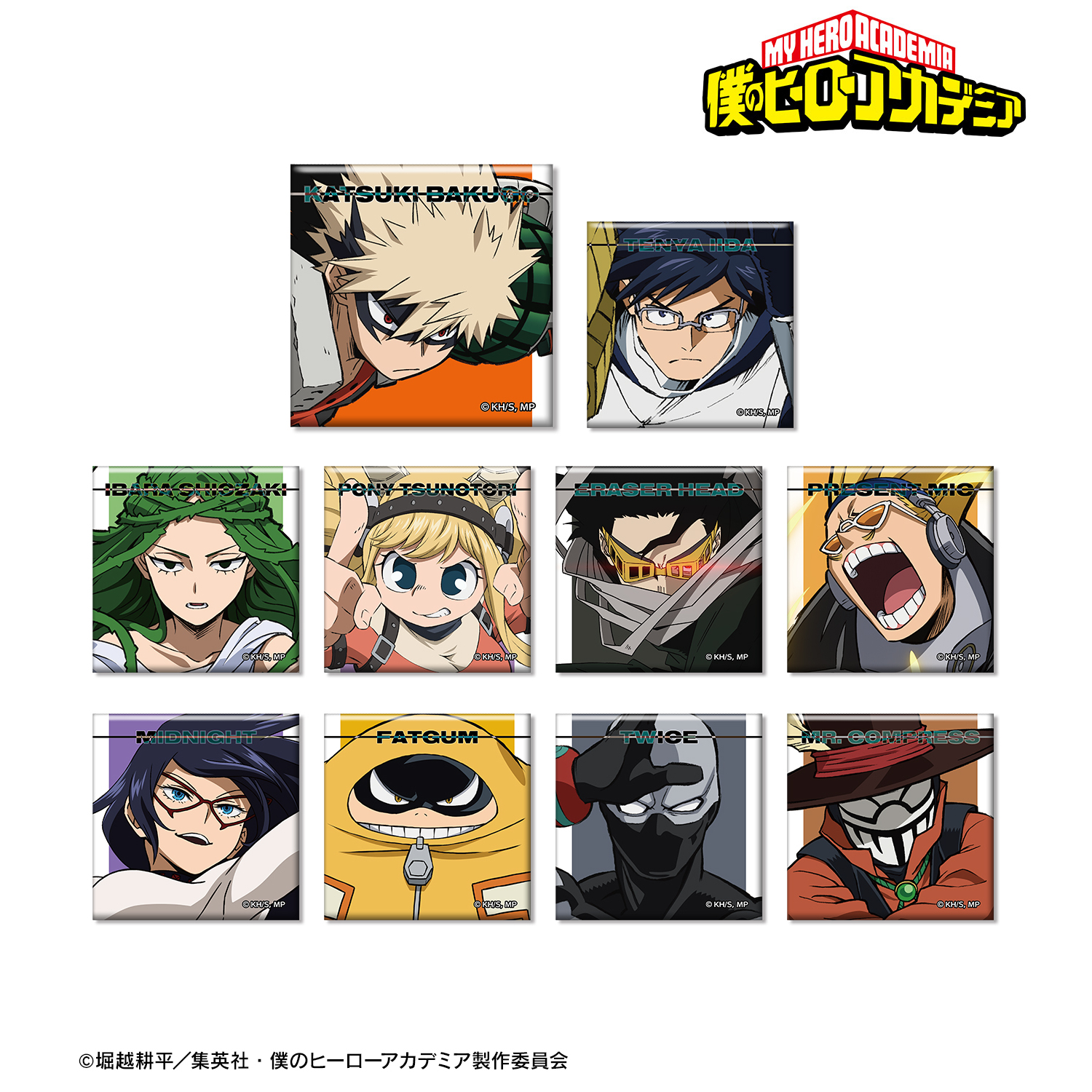 僕のヒーローアカデミア_トレーディングスクエア缶バッジ ver.B(単位/BOX)