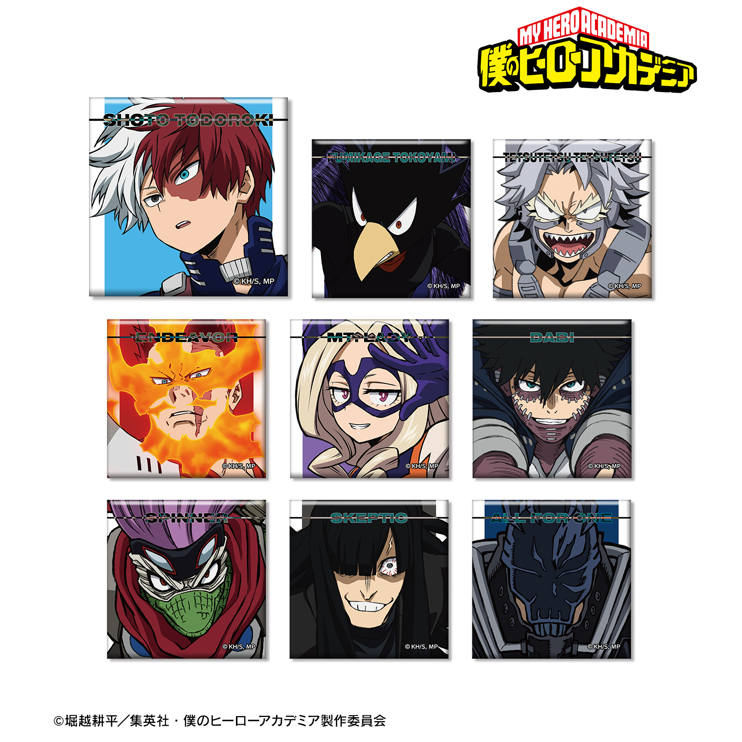 僕のヒーローアカデミア_トレーディングスクエア缶バッジ ver.D(単位/BOX)