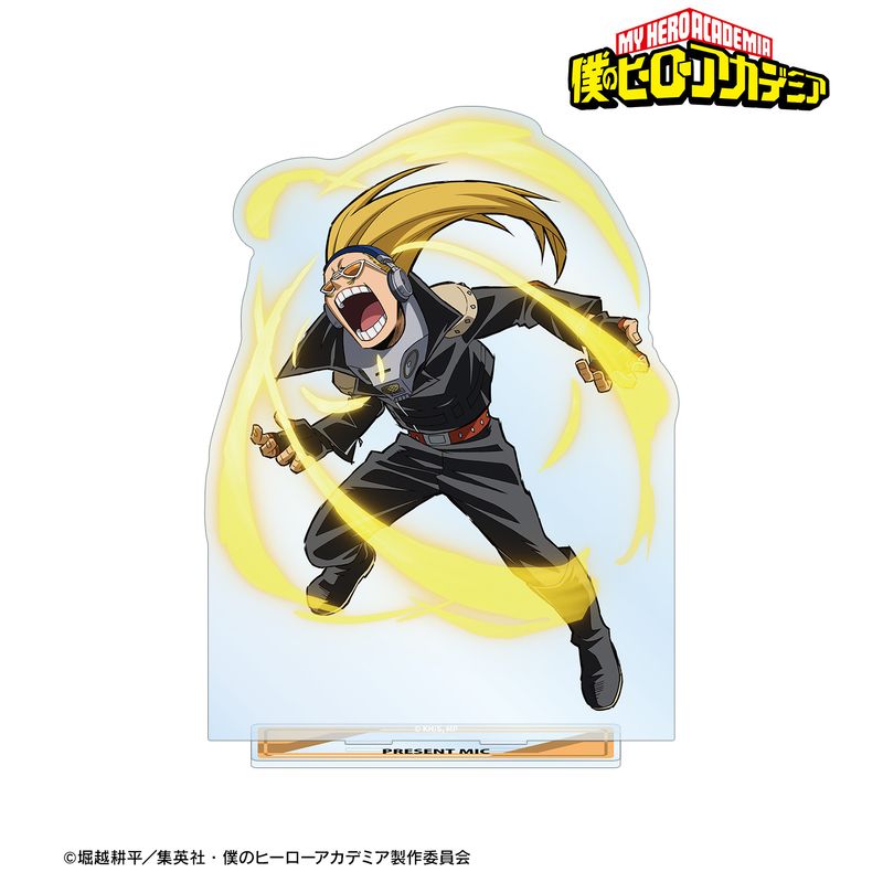 【新品未開封】僕のヒーローアカデミア　プレゼント・マイク　アクリルスタンド 僕のヒーローアカデミア_プレゼント・マイク 特大アクリルスタンド