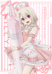 季節のおすすめ商品 Fate/kaleid プリズマ☆イリヤ_B2タペストリー〈イリヤ liner タペストリー