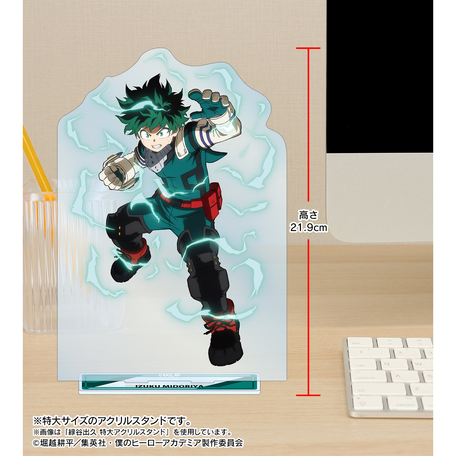 僕のヒーローアカデミア_トゥワイス 特大アクリルスタンド