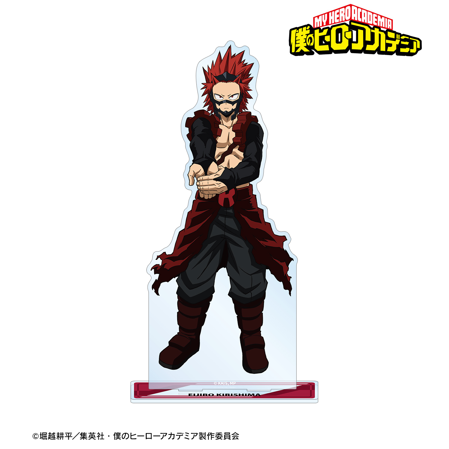 僕のヒーローアカデミア_切島鋭児郎 特大アクリルスタンド
