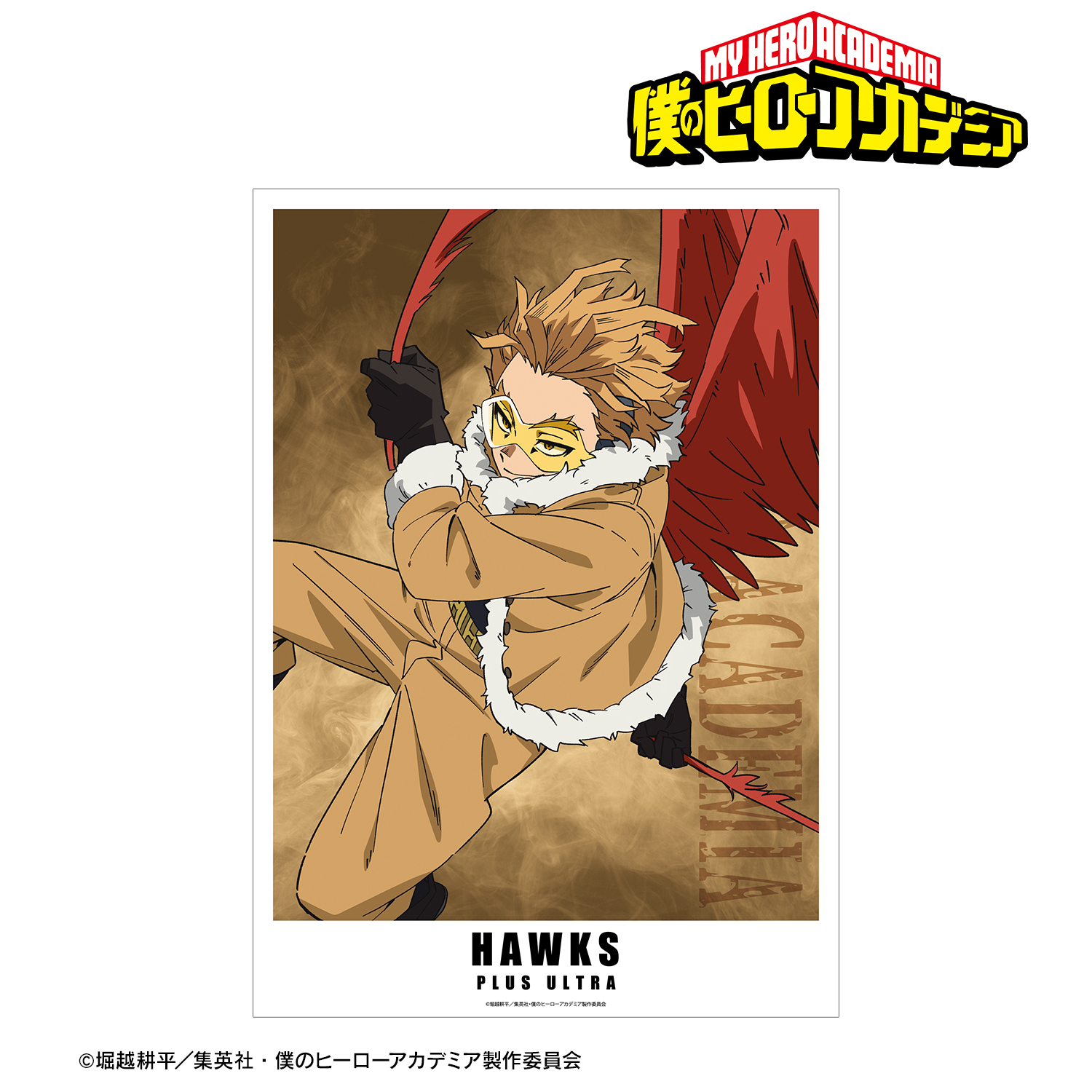 僕のヒーローアカデミア_ホークス A3マット加工ポスター