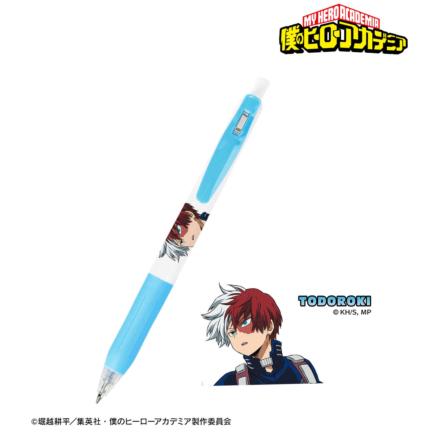 僕のヒーローアカデミア ヒロアカ_轟焦凍 サラサクリップ ボールペン