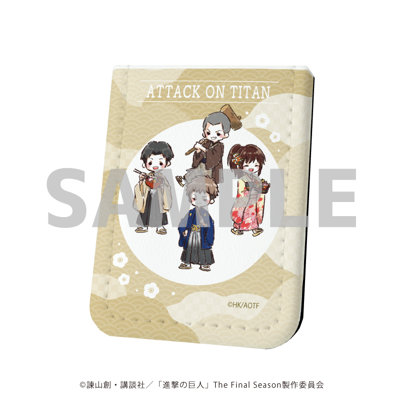 進撃の巨人_ レザーフセンブック 33/お正月ver.  集合デザインB(グラフアートイラスト)