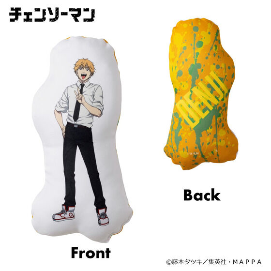 チェンソーマン_ダイカットクッション デンジ