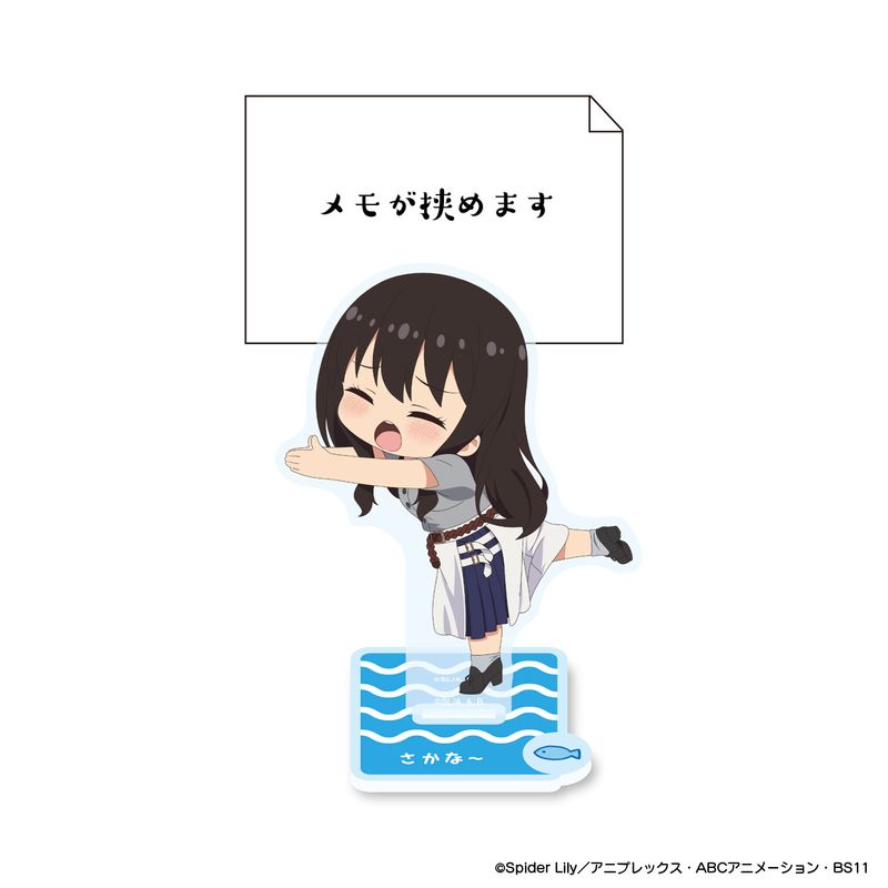 リコリス・リコイル_めもすた!さかな~たきな | リコリス・リコイル