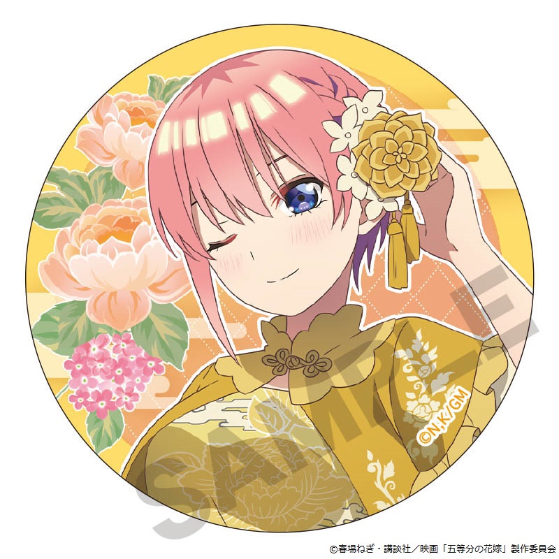 五等分の花嫁_缶バッジ/中野一花_中華ロリータ