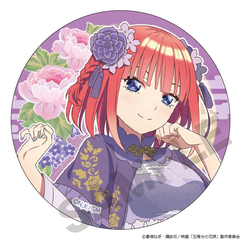 五等分の花嫁_缶バッジ/中野二乃_中華ロリータ