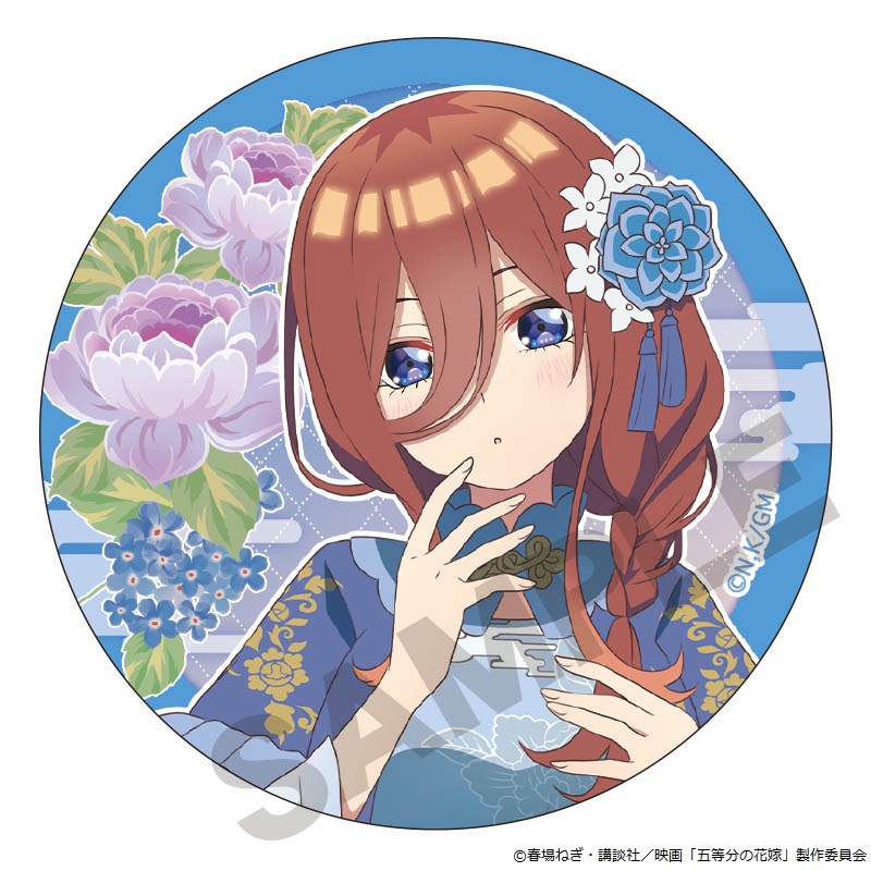 五等分の花嫁_缶バッジ/中野三玖_中華ロリータ